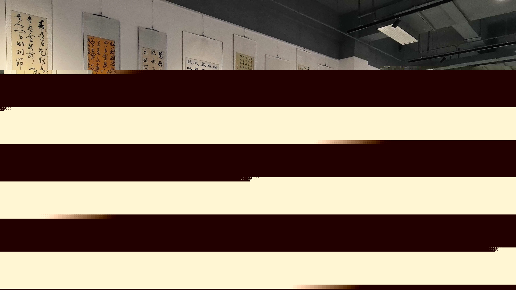 “遇见春天、相约华附”——华附知识城校区4月系列主题活动预告（1）